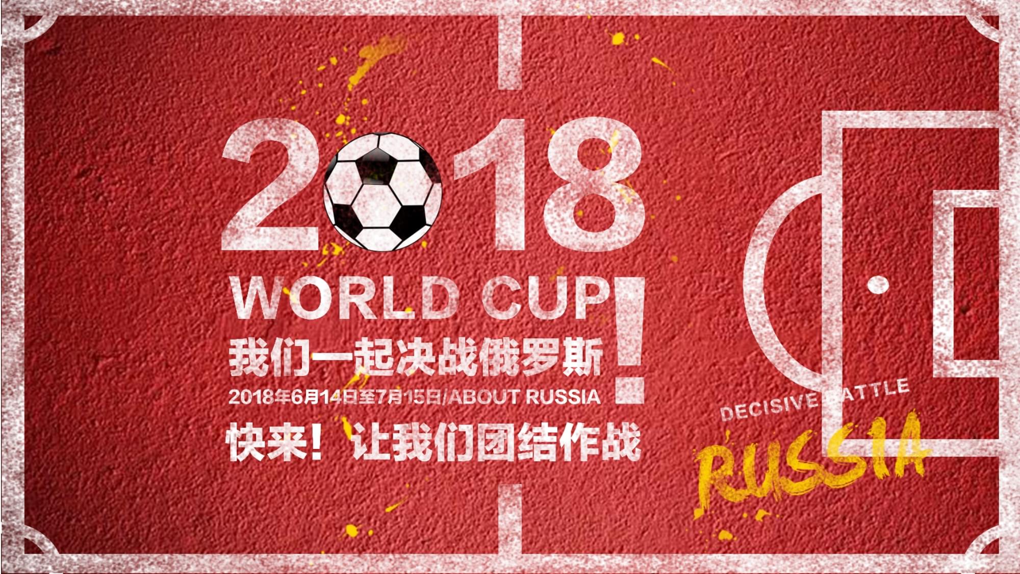 直在努力提